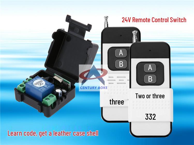 DC12V Four-Way Remote Control Switch with Interlock Mode Single Remote Control Switch