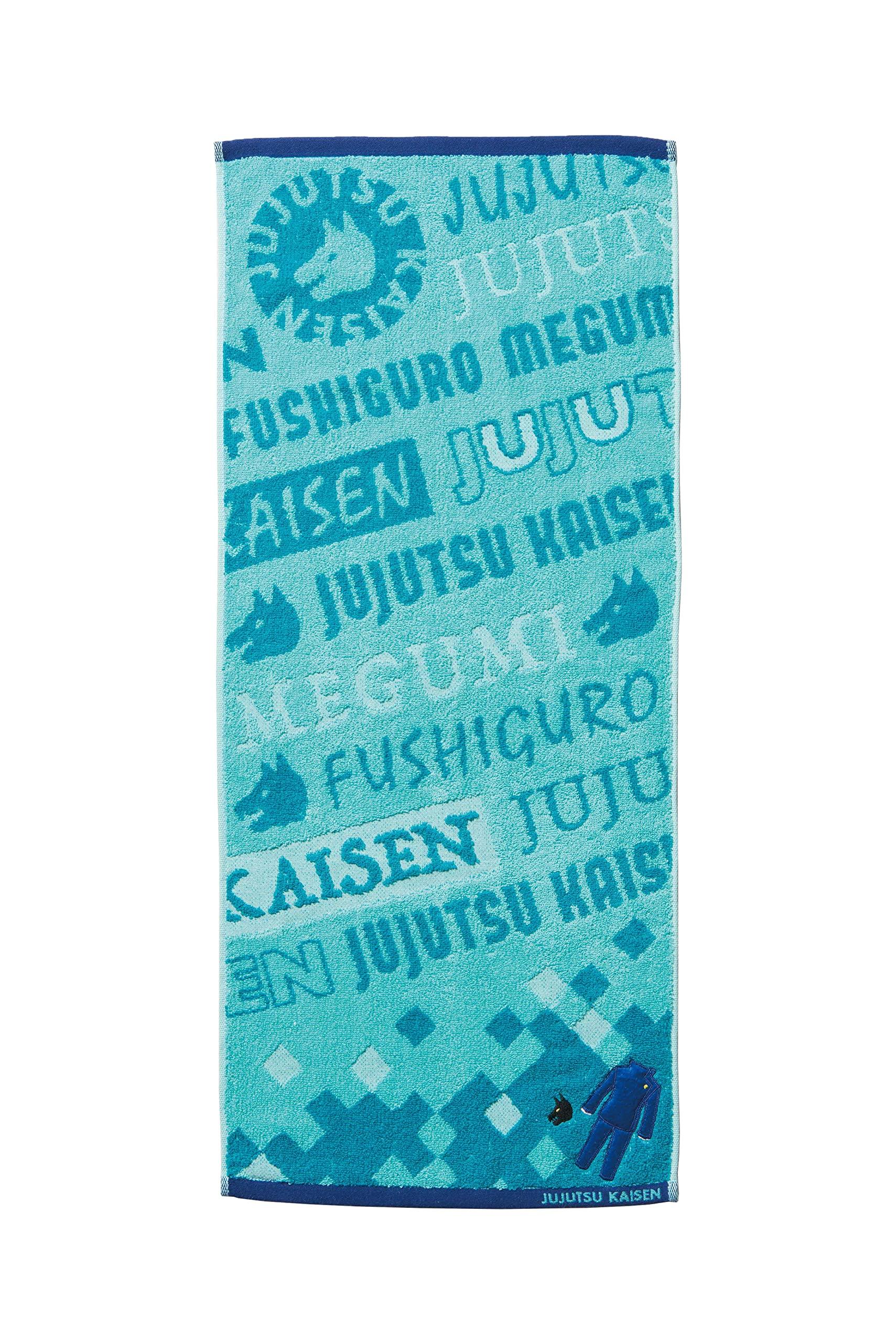 

BANDAI Jujutsu Kaisen Мэгуми Фусигуро Униформа Лицевое полотенце 4375004200