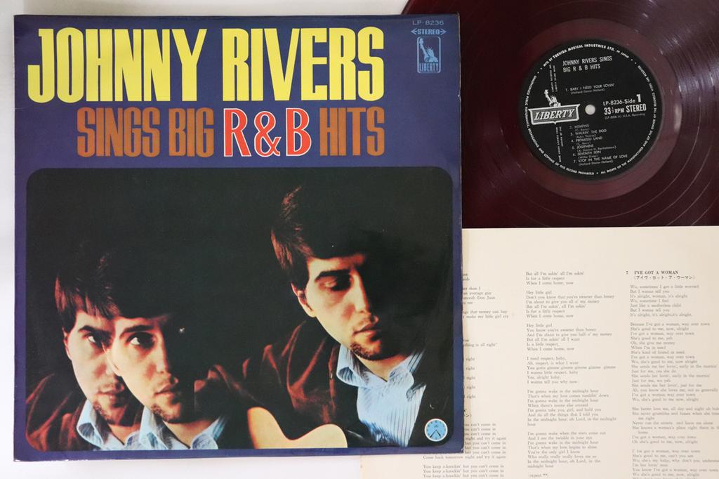 LP Record JOHNNY RIVERS - Sings R&b Hits LP8236 LIBERTY Japan Rock Used