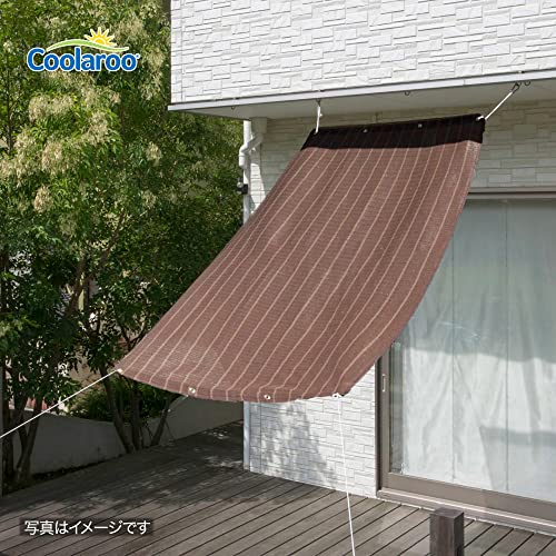 Takasho Cool Shade Prime Brushed Wood Sunshade, 1 x 2m (5-Year Warranty), UV Protection, Sunshade Awning, Privacy Screen, Sunshade [GCS-20BR5]