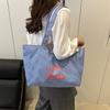 Canvas Bag Women's Large Capacity 2025 New Lazy Wind Shoulder Shopping Bag Leisure Summer Student Tote Bag
