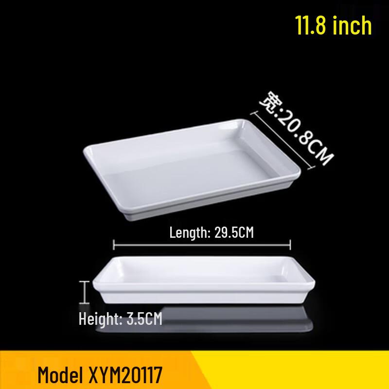 Melamine Rectangular Food Display Tray