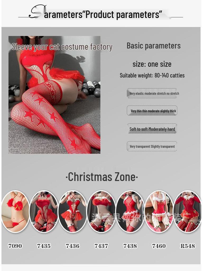 Sultry Christmas & Halloween Lingerie Set: Sheer Mesh Stockings