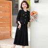 Middle-Aged Women's Elegant Vest Jacket & Pleated Dress Set