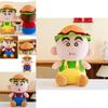 Adorable Crayon Shin-chan Plush Toy Hamburger Doll Soft Pp Cotton Stuffed Animal