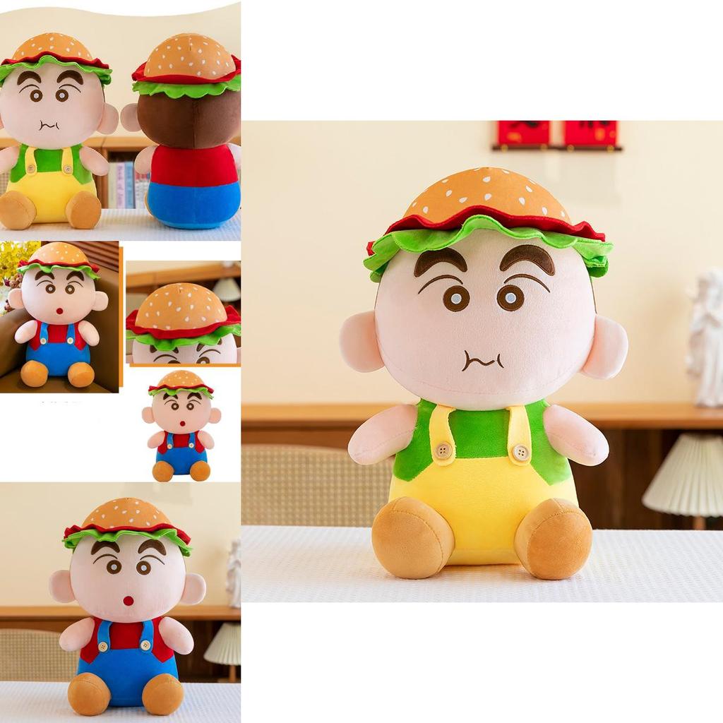 Adorable Crayon Shin-chan Plush Toy Hamburger Doll Soft Pp Cotton Stuffed Animal