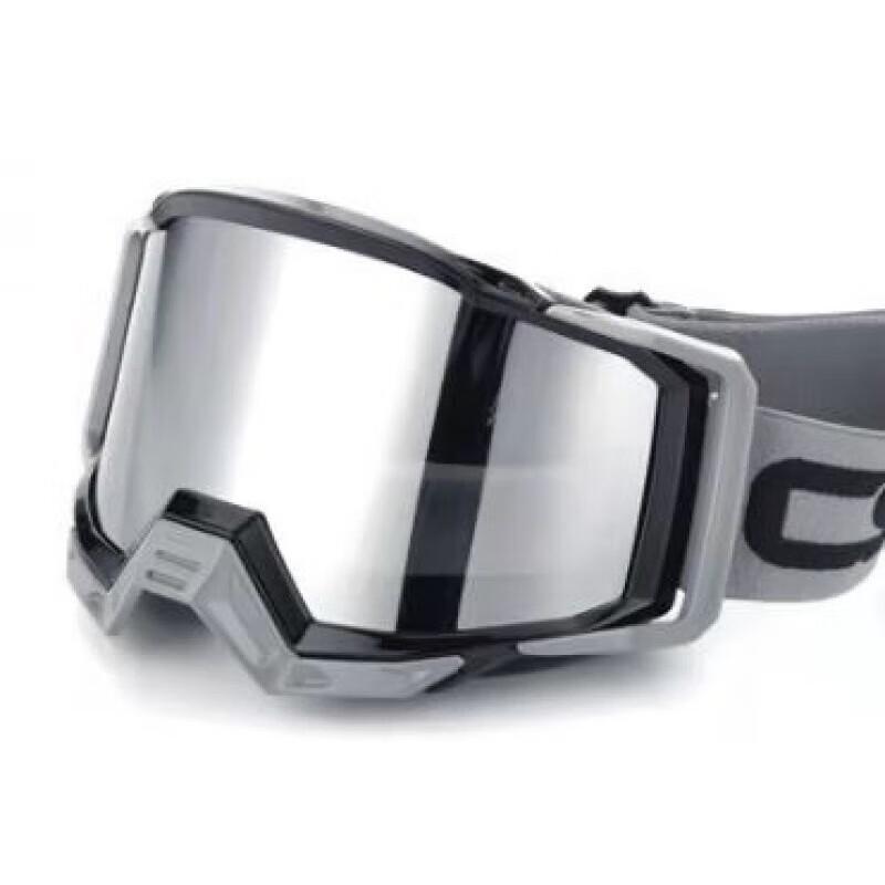 Lishi Windproof Cycling Sports Goggles