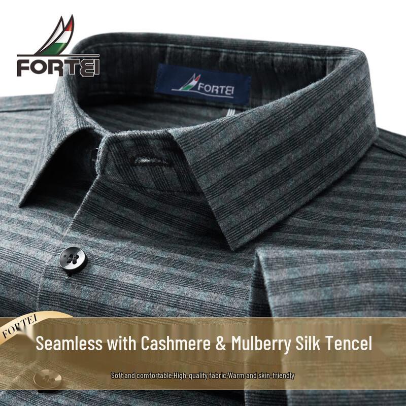 Men s Cashmere & Silk Blend Easy-Care Business Shirt 52