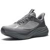 Anta Kunlun Sports Comfortable Non-Slip Wear-Resistant Low-Top Trail Running Shoes Men Sneaker Pigeon-Gray 112535590-2