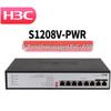 H3C Non-Managed Gigabit PoE Ethernet Switches