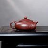 150ml Chinese Yixing Purple Clay Teapot Handmade Plum Blossom Zisha Tea Pot Tradition Household Kettle Zisha Tea Set Accessories