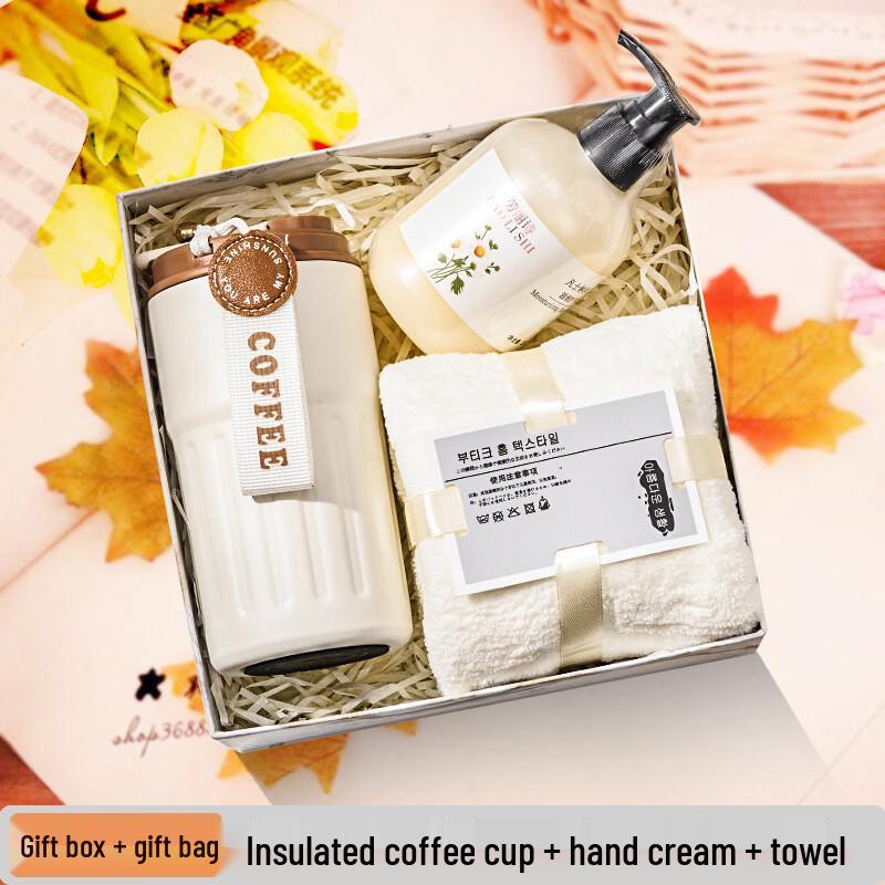 Stainless Steel Business Cup Gift Set