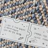 (Batch) Lee Chang-sub Solcon Space Message Card Used
