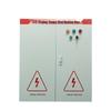 itc AV Integrated Solution Power Distribution Cabinet (CN version)