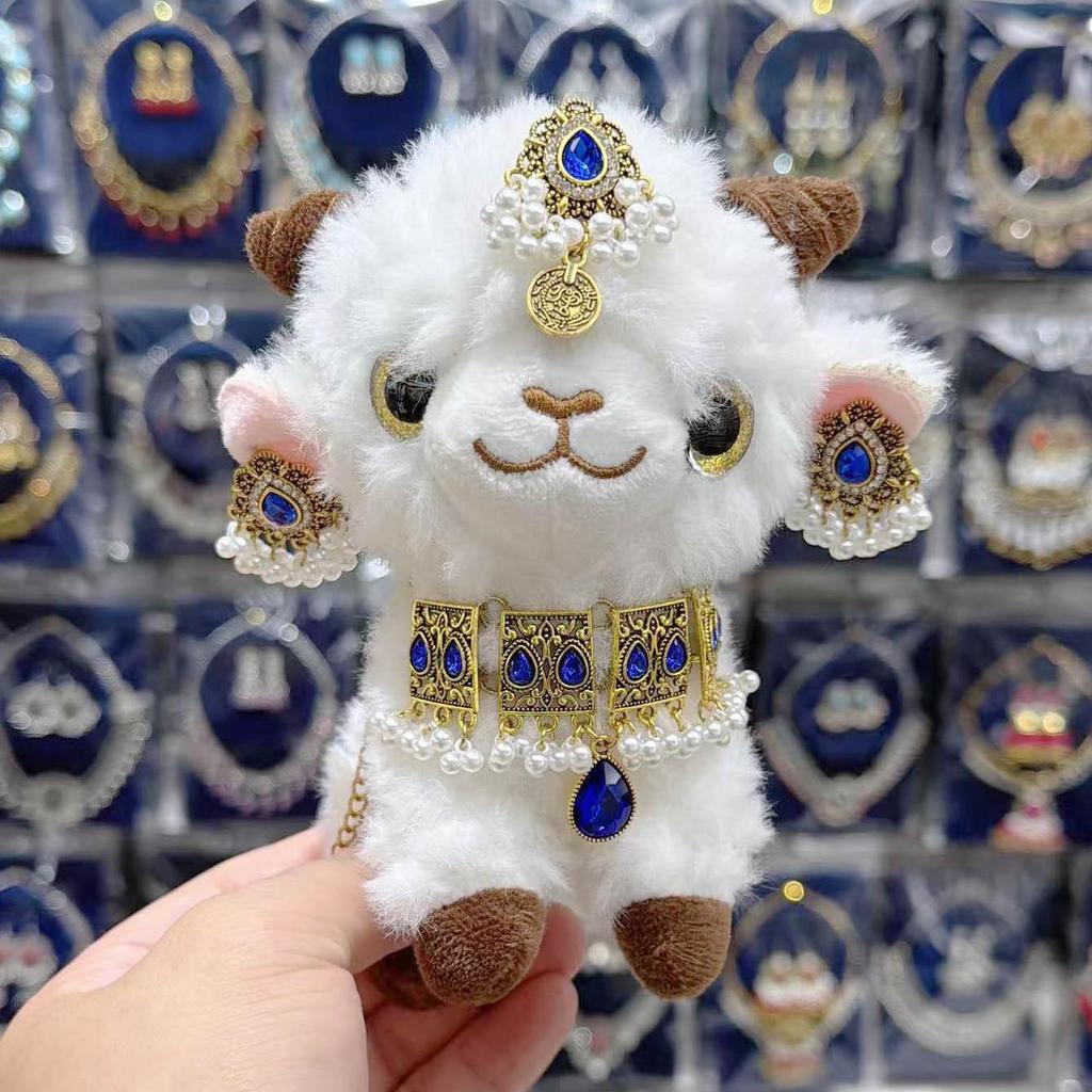Lammhalskette aus Xinjiang: Kashgar Lamm-Puppe Figur & DIY Stirnschmuck