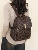 2025 Retro Floral Women's Backpack: Large Capacity Fashionable Schoolbag