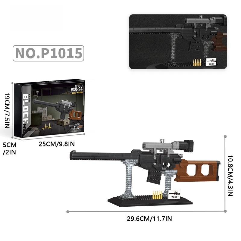 Building Blocks Toy Gun Sets Army Weapon Submachine Assembly DIY Bricks Kids Education Toys Model Holiday Gifts