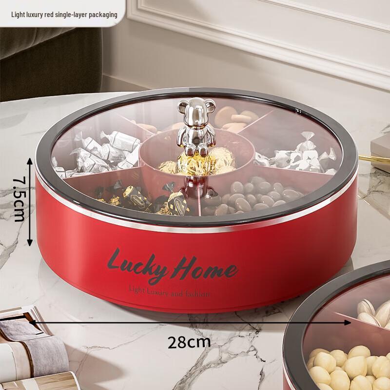 Luxury Rotating Chinese Red Dry Fruit Snack Tray