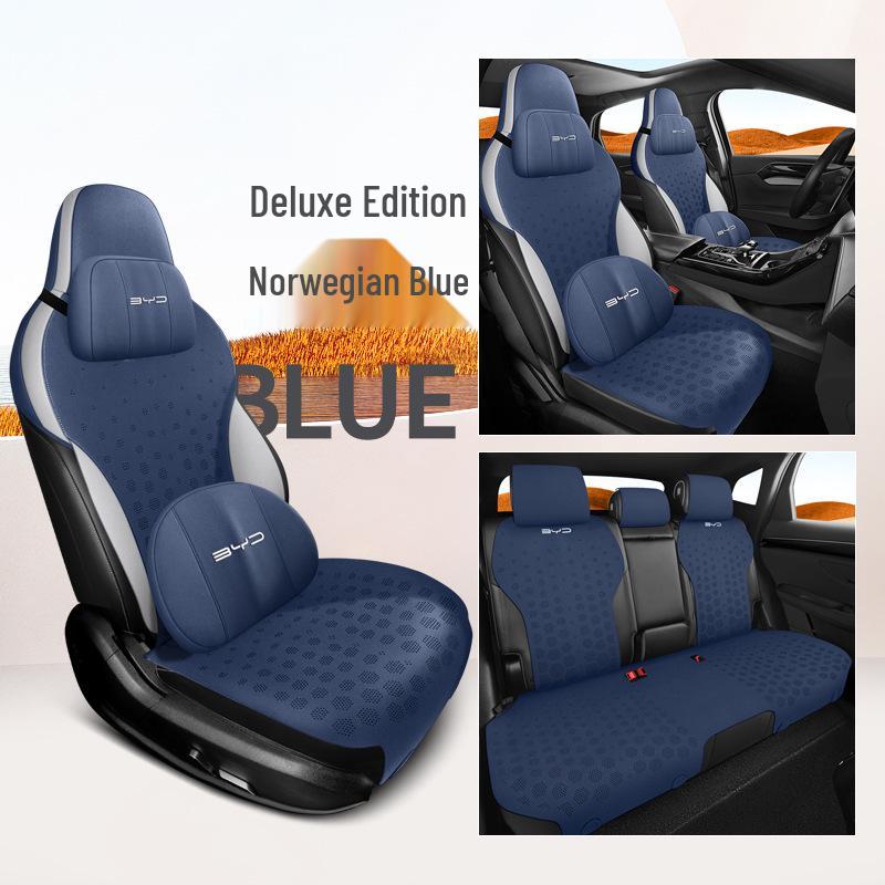 BYD Qin PLUS Car Seat Cushion - Suede Saddle Cover, All-Season Style