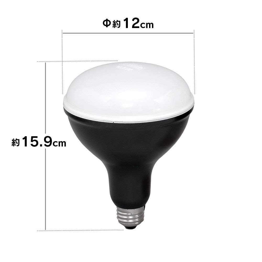 Iris Ohyama LDR18D-H Floodlight Replacement Bulb, IndoorOutdoor Use, Wide Beam, Daylight, E26 Base, 100V, 200W Equivalent