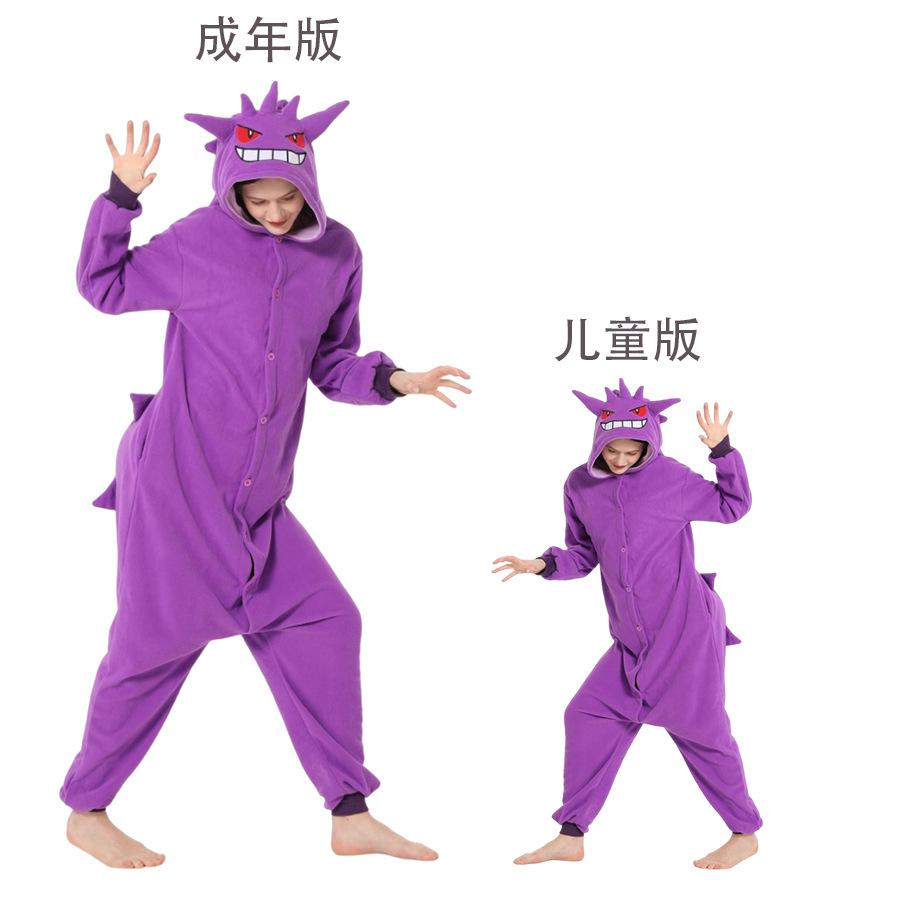 Elfen Einteiler Pyjama, Cartoon Einteiler Pyjama, Cartoon Hausanzug Cartoon Paar Pyjama