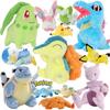Pikachu Chikorita Totodile Cyndaquil Peluche Sleeping Series Sylveon Glaceon Leafeon Gengar Plush Stuffed Toys Kid Gift