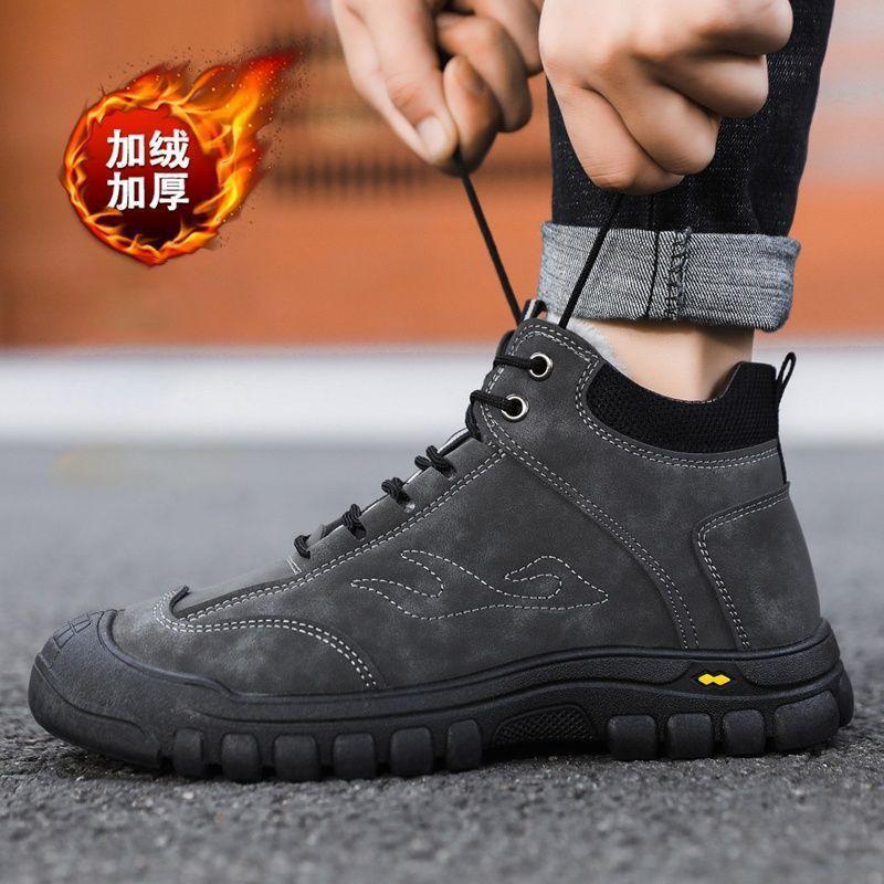 Cotton Shoes Men's Leather High-top Outdoor Velvet Thickened Snow Boots Labor Insurance Warm Shoes Sports Men's Shoes