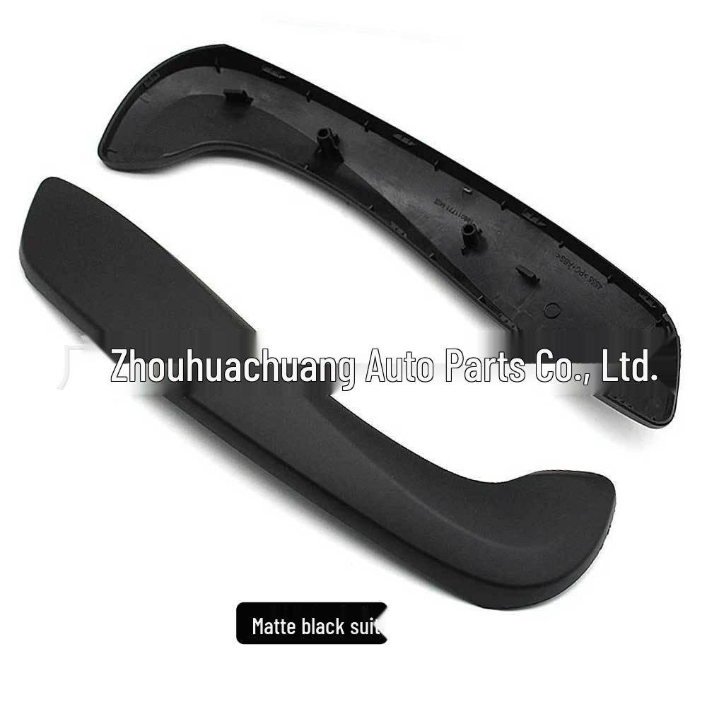 Exterior Cover for Renault Megane 3 (2008-2016) Interior Door Handle Armrest Decoration