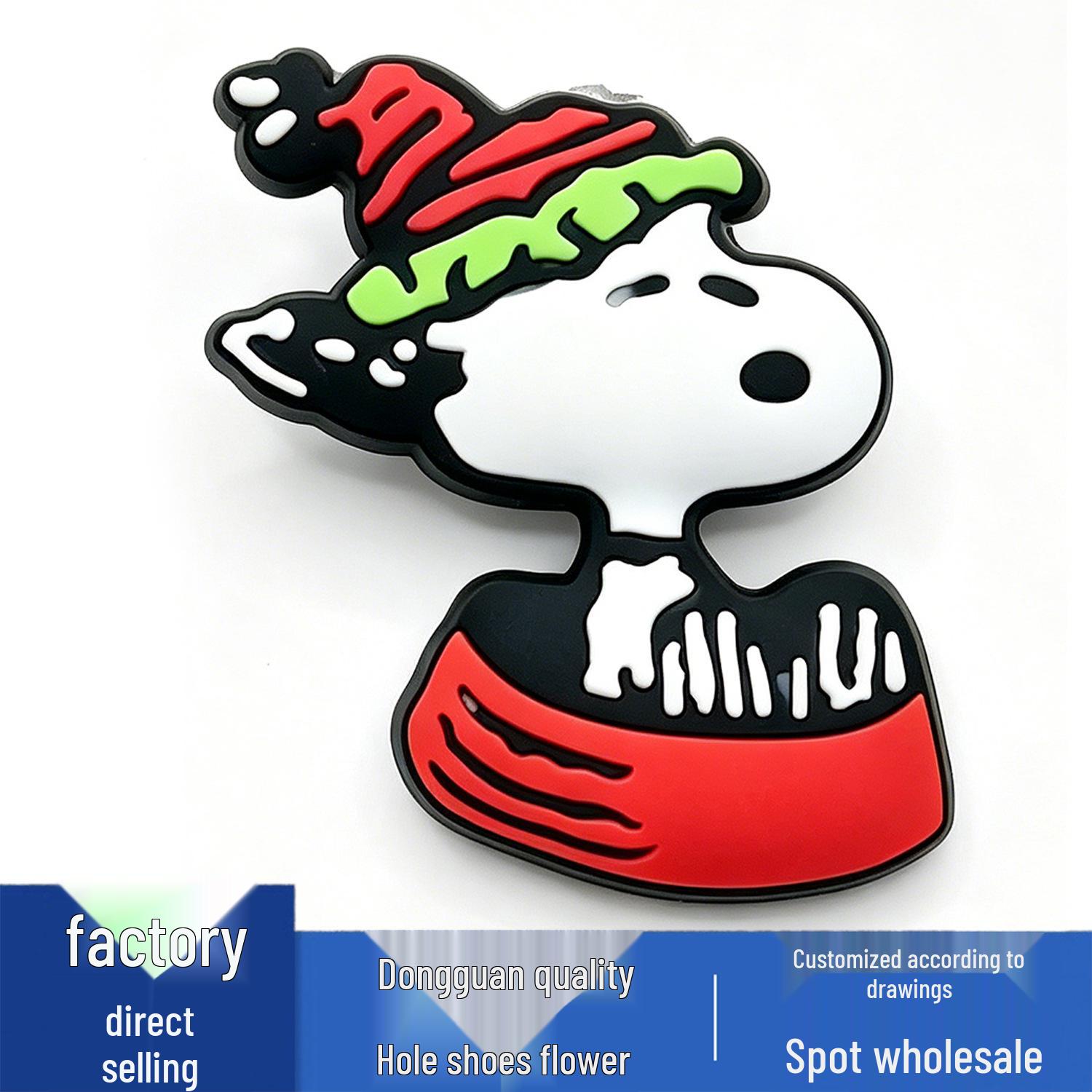 Snoopy Series PVC Shoe Flower Accessories: Cute, Versatile, Cool Shoe Buckles