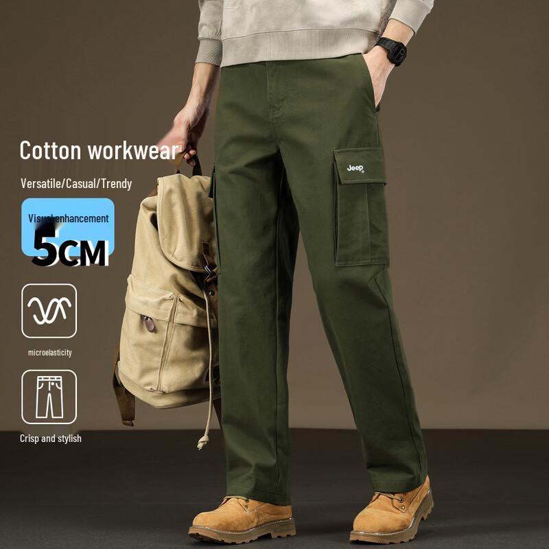 JEEP Men s Multi-Pocket Straight-Leg Cargo Pants M