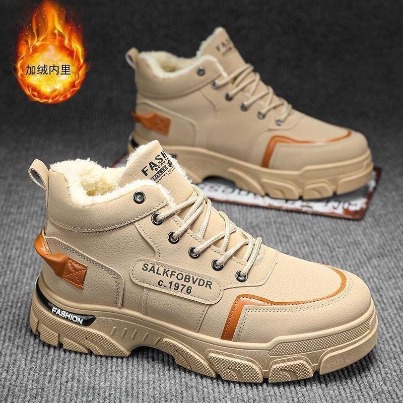 Winter men's shoes high-top Martin boots men's velvet thermal cotton boots autumn and winter men's snow boots tooling boots men's