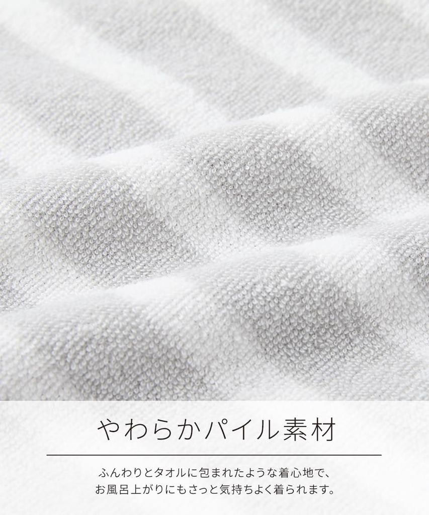 Nissen and Nursing Cotton Blend Pile Maternity Nightgown with Navy Size 5L Loungewear/Pajamas [Pre- Post-natal Wear] Front-Opening Ribbon, Blue,