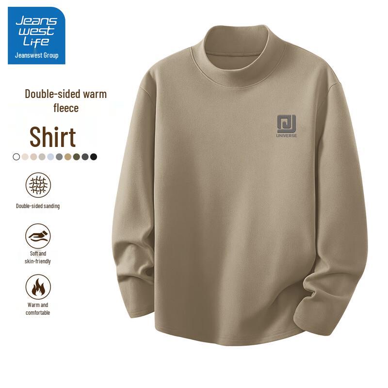 JEANSWEST LIFE Men s Thermal Half-Turtleneck Long Sleeve Base Layer M