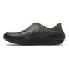Nike ReactX Rejuven8 Black Volt Men Sneakers Cool-Grey HV5060-003