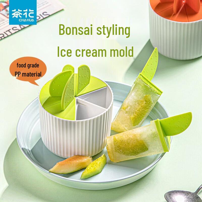 CHAHUA Homemade Popsicle Molds