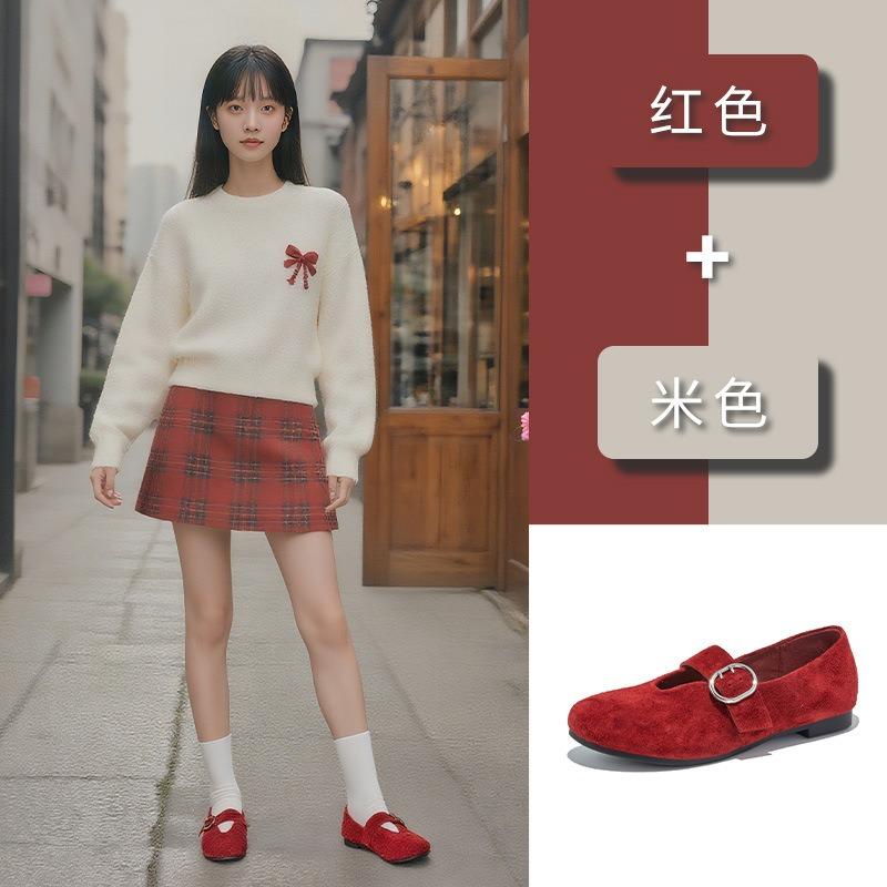 First layer sheepskin insole Mary Jane shoes autumn new casual fashion single shoes versatile shallow mouth niche women's shoes