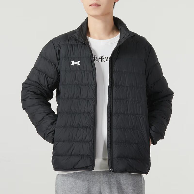 Under Armour Ensfarget ståkrage sportsvindtett varm dunjakke unisexjakke svart 23600804-001