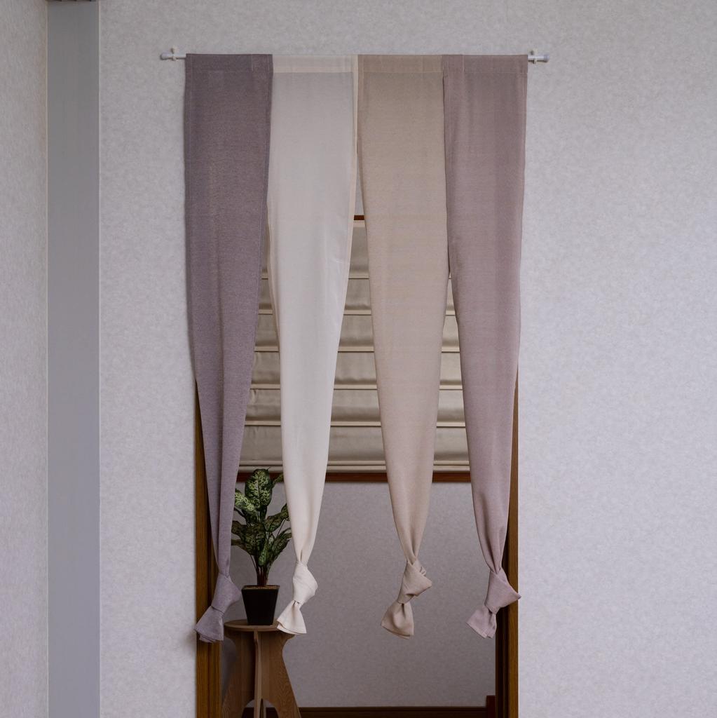 Univer Plain Cotton Privacy Seine Curtain, Simple, Tieable, Curtain,