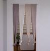 Univer Plain Cotton Privacy Seine Curtain, Simple, Tieable, Curtain,