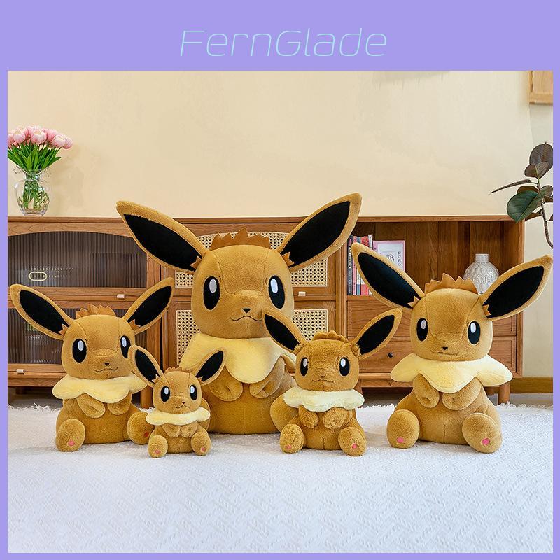 Pokemon Eevee Plush Toy With Short Pile Plush For Kids And Giftgiving