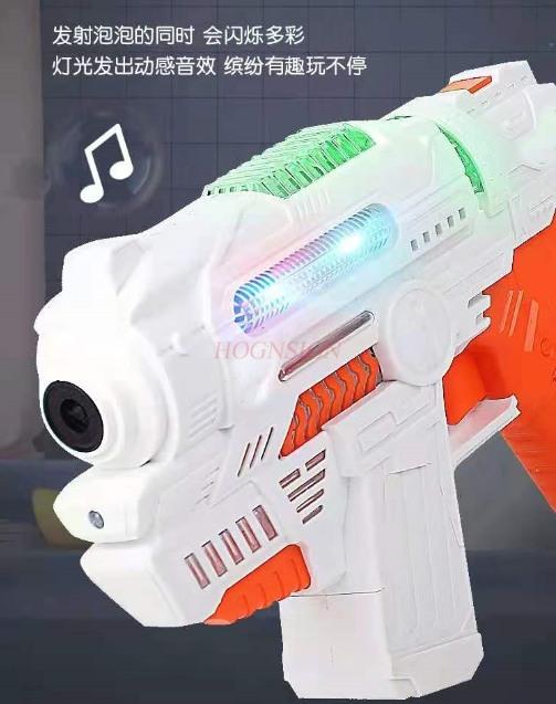 Bubble Gun Sound Light Music Electric Full-Automatic Blowing Machine Children'S Day Gift