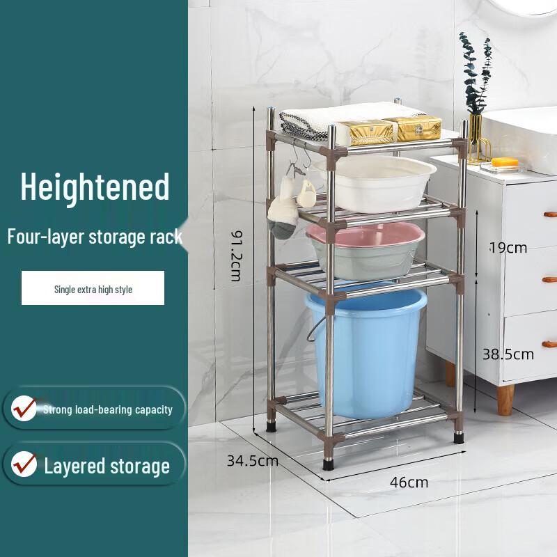 Homeglen Stainless Steel Bathroom Corner Storage Rack