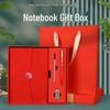 Three-Fold Leather Notebook & Signature Pen Business Gift Set