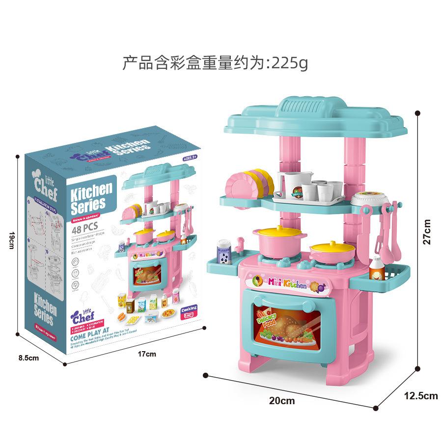 Simulation Girl Interactive Cooking Cooking Stove Tableware Play House Kitchen Toy Set