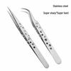 High-Precision Stainless Steel Tweezers: Perforated, Non-Slip, Straight & Curved Tips for Mobile Phone Repair