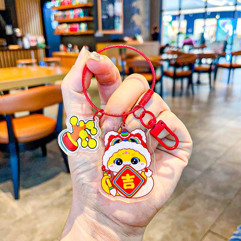 Jahr Elegante Schlange Acryl Schlüsselanhänger Schön Verpacktes Geschenk Für Hochzeiten Geburtstage Feiertage Und