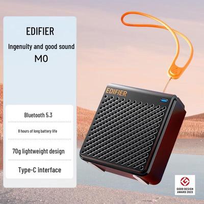 Edifier M0 Portable Bass Bluetooth Speaker CN Plug (adapter Included)