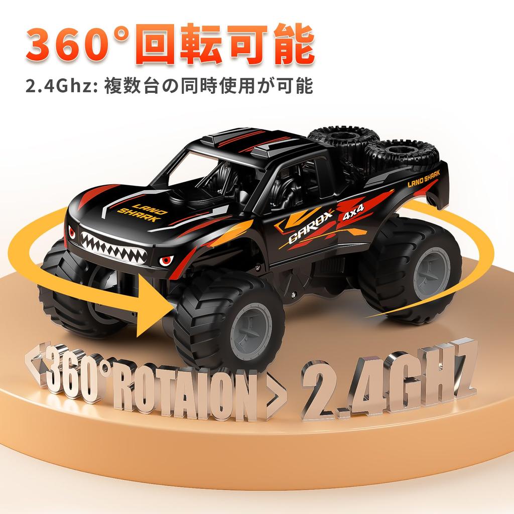 Carox Radio Controlled Amphibious Radio Controlled Car RC Car Car Toy 360 Degree Rotation 60 Minutes Operation Time Comes with 2 Boys Children
