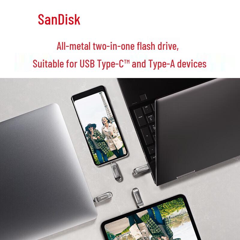 SanDisk Ultra Dual Drive Luxe USB-C Flash Drive