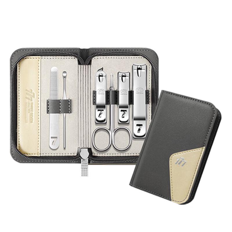 THREE SEVEN Business Series 6-Piece Manicure Set